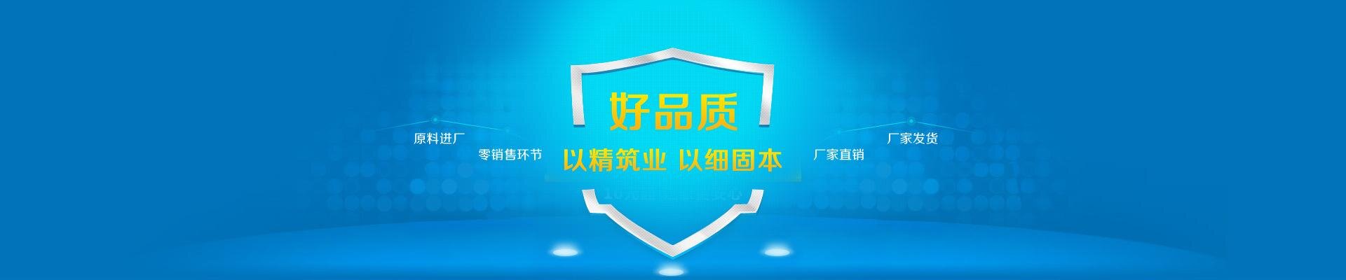 點擊這里給我發消息 點擊這里給我發消息